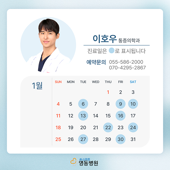 bfa7d49679ac74156d3d6635abb07d16_1767747890_77.png bfa7d49679ac74156d3d6635abb07d16_1767747890_77.png