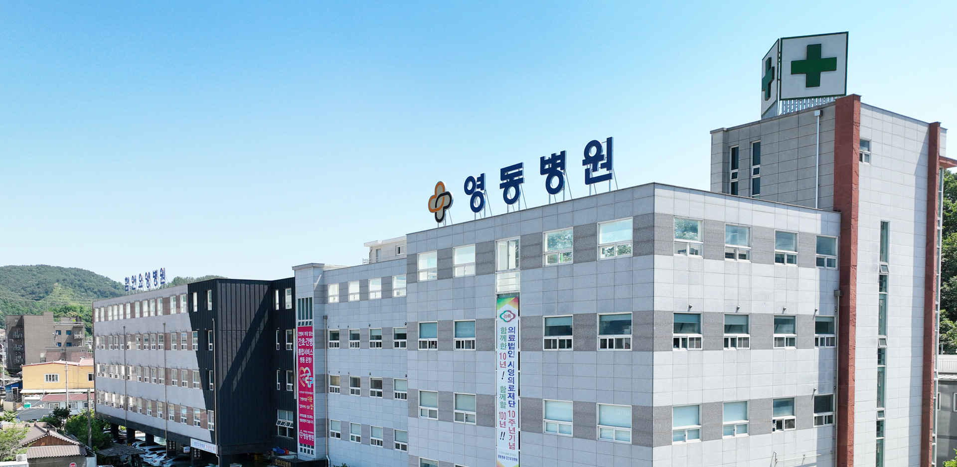 메인슬라이드사진1