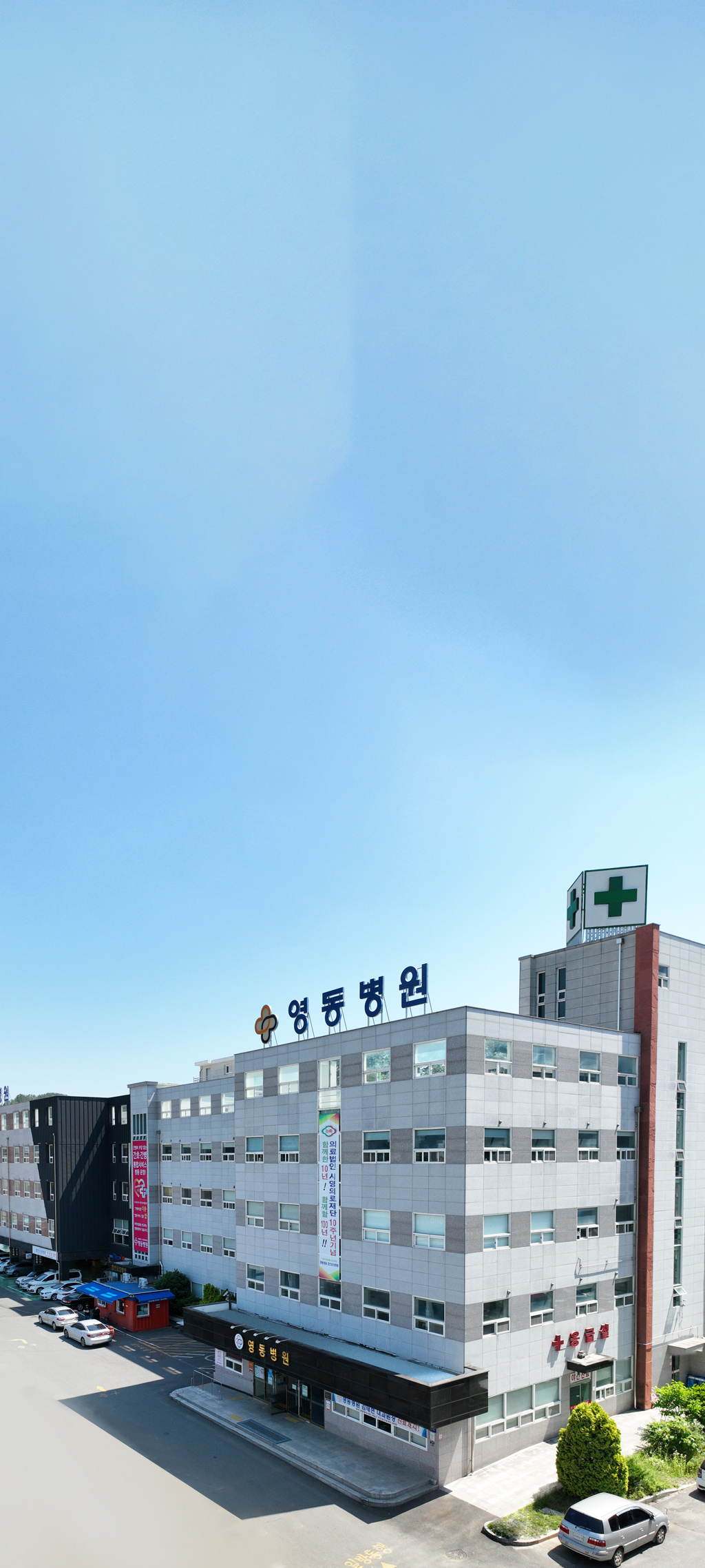 메인슬라이드사진1