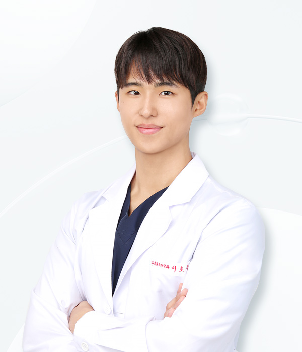 이호우원장